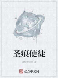 迈阿密绳系泳衣